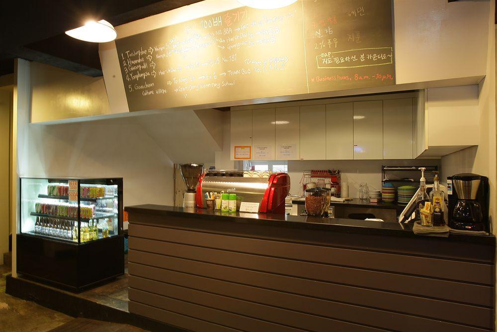 Sol Guest House_Haeundae Busan Eksteriør billede