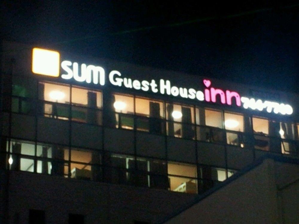 Sol Guest House_Haeundae Busan Eksteriør billede