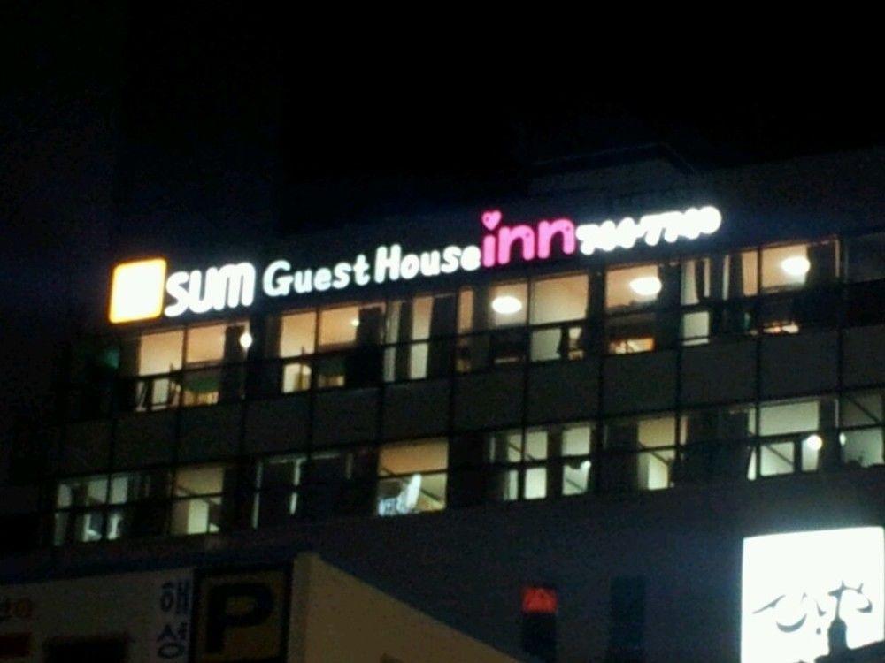 Sol Guest House_Haeundae Busan Eksteriør billede