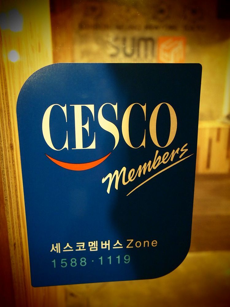 Sol Guest House_Haeundae Busan Eksteriør billede